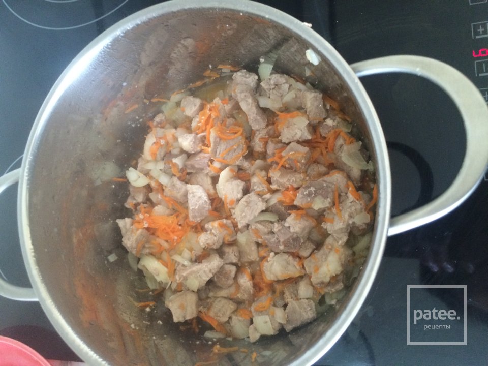 Шурпа - Шаг 3
