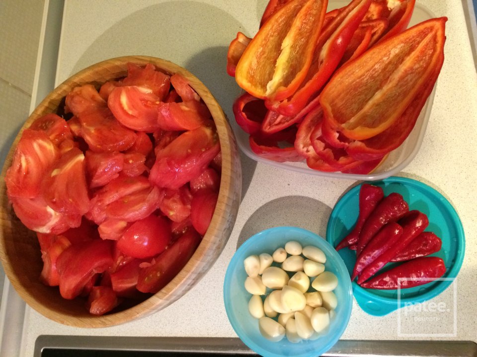 Аджика - Шаг 1