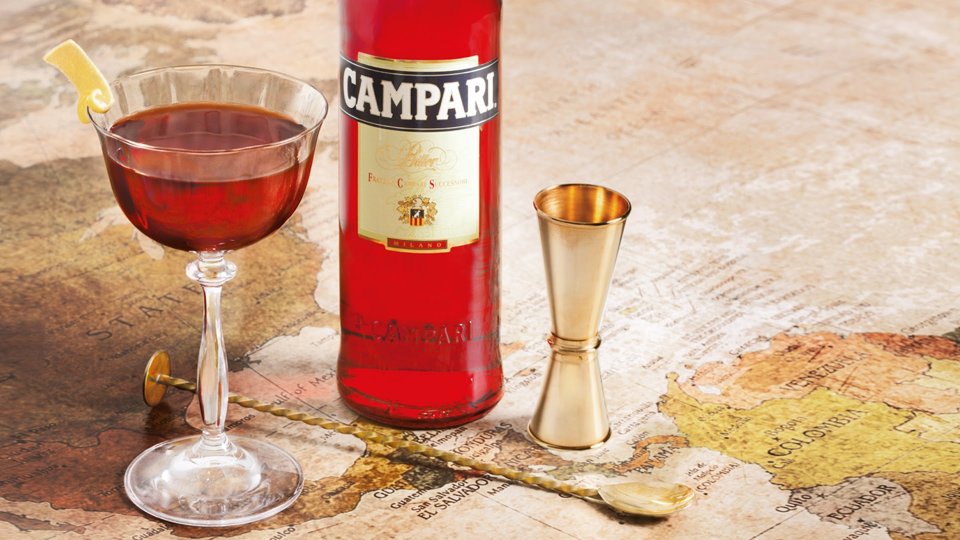 Кампари красный - описание, состав, калорийность и пищевая ценность ...