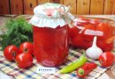 Маринованные помидоры в томатном соке на зиму