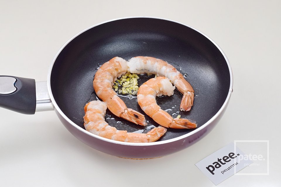 Тыквенный суп-пюре с креветками - Шаг 12