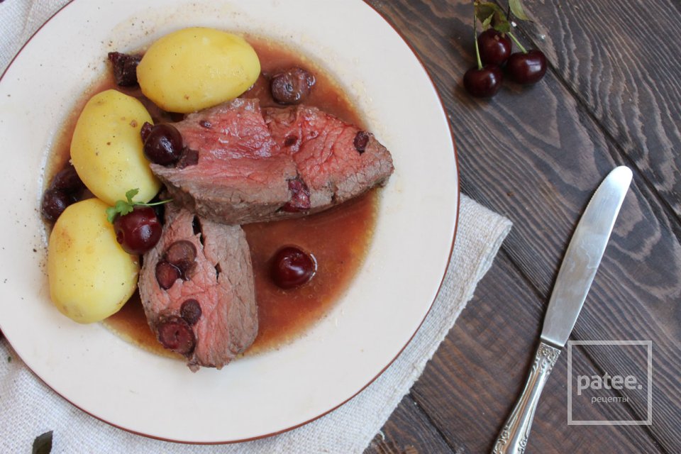 Телятина с вишнями - Шаг 5