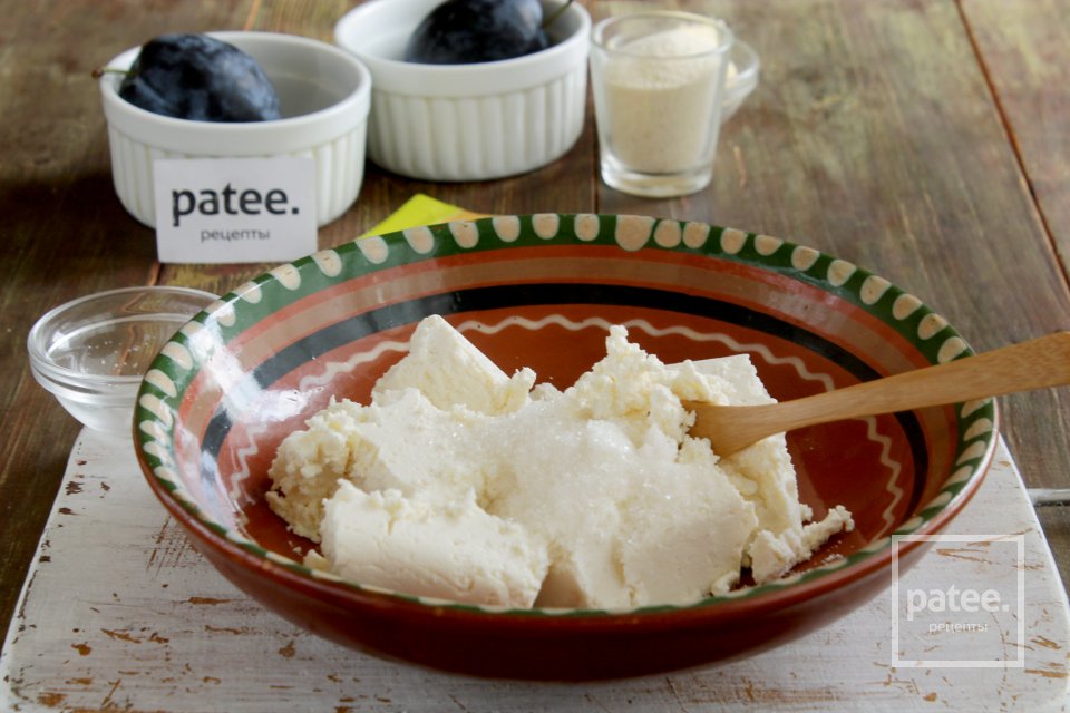 Творожное суфле в горшочках - Шаг 3