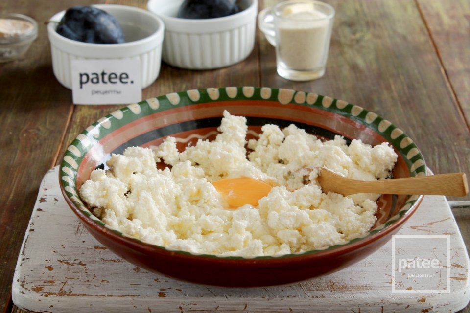 Творожное суфле в горшочках - Шаг 5