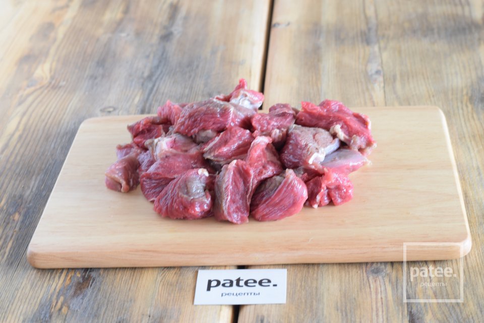 Говядина, тушеная в пиве со ржаным хлебом - Шаг 2