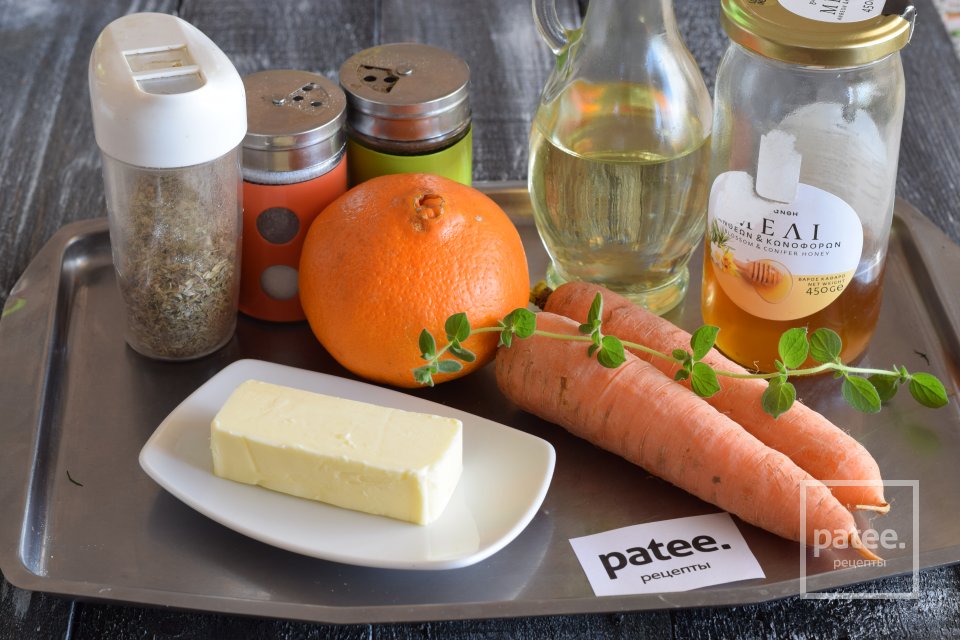 Морковь в апельсиновой глазури с тимьяном - Шаг 1