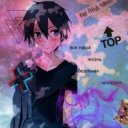 Киригая Кадзуто