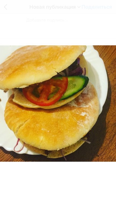 Пита с мясом и овощами - Шаг 6