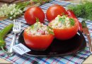 Фаршированные помидоры