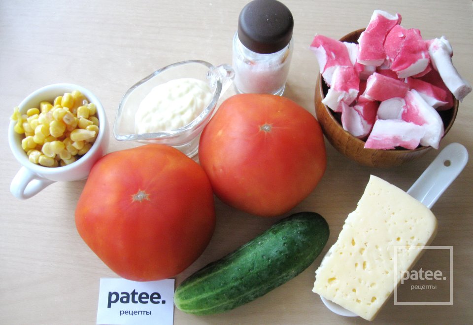 Фаршированные помидоры - Шаг 1