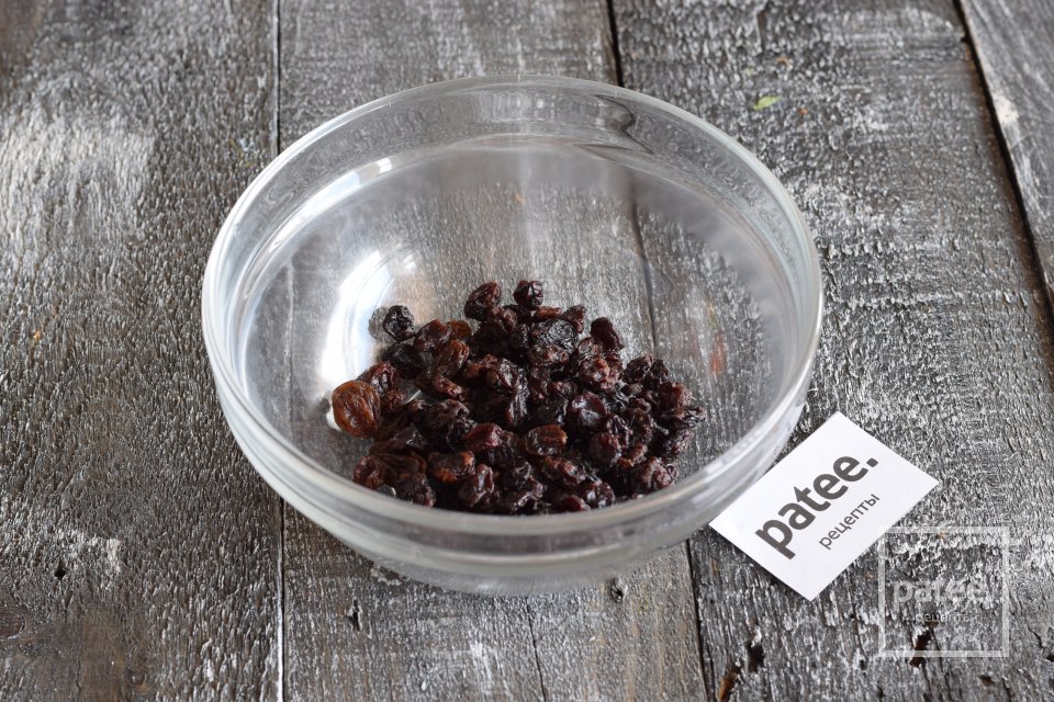 Говядина тушеная с морковью и сухофруктами - Шаг 9