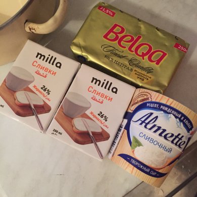 Красный бархат - Шаг 4