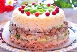 Салат "ИРИНА"