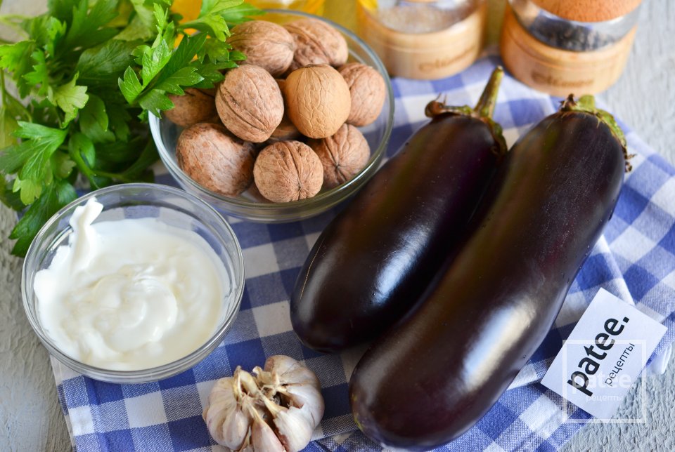 Закуска из баклажанов по-гречески - Шаг 1