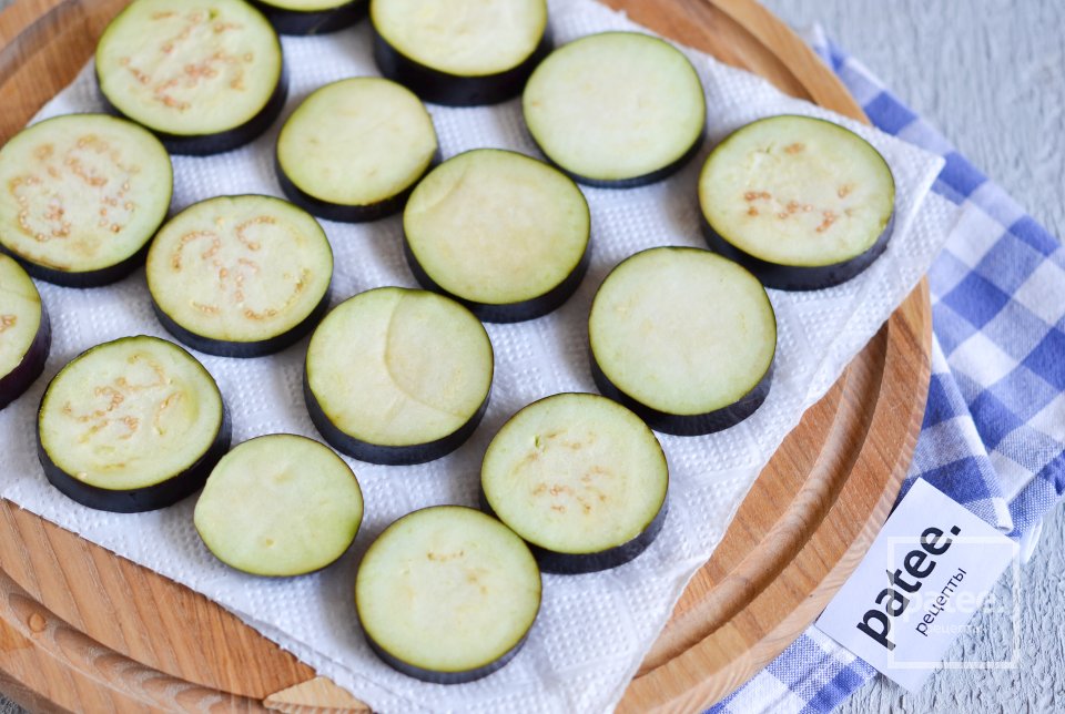 Закуска из баклажанов по-гречески - Шаг 4