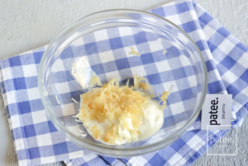 Закуска из баклажанов по-гречески - Шаг 10