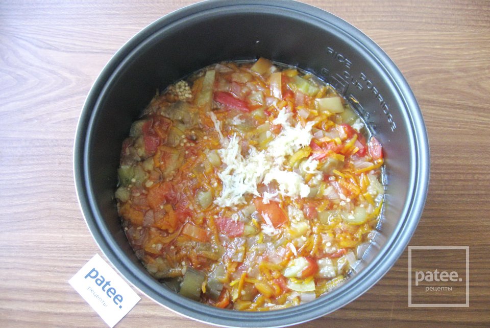 Икра из баклажанов в мультиварке на зиму - Шаг 8