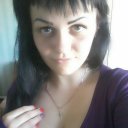 Виктория  Сергеевна 