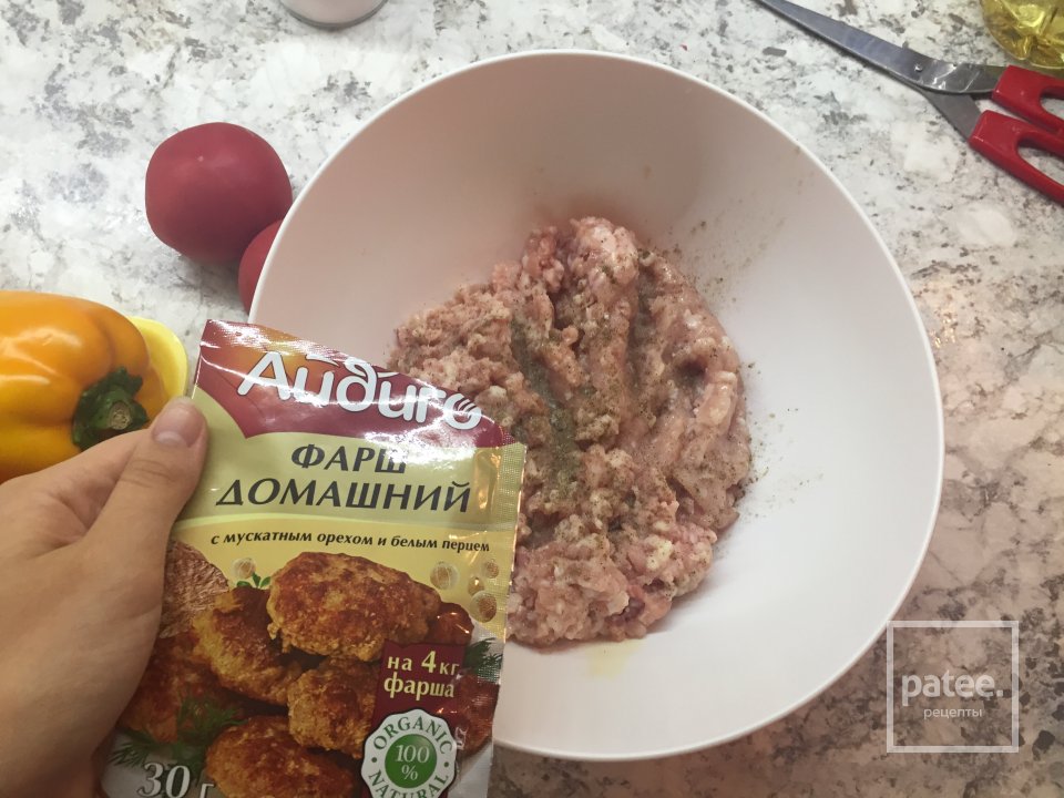 Фаршированный перец - Шаг 2