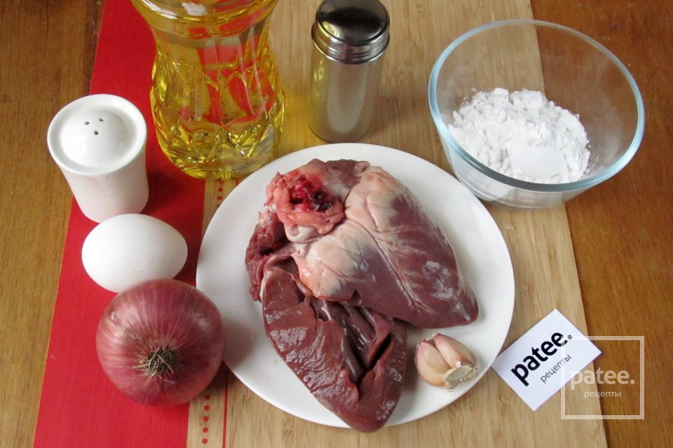Котлеты из свиного сердца с крахмалом - Шаг 1