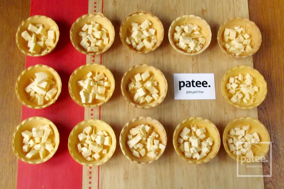 Тарталетки с сыром и помидорами - Шаг 7