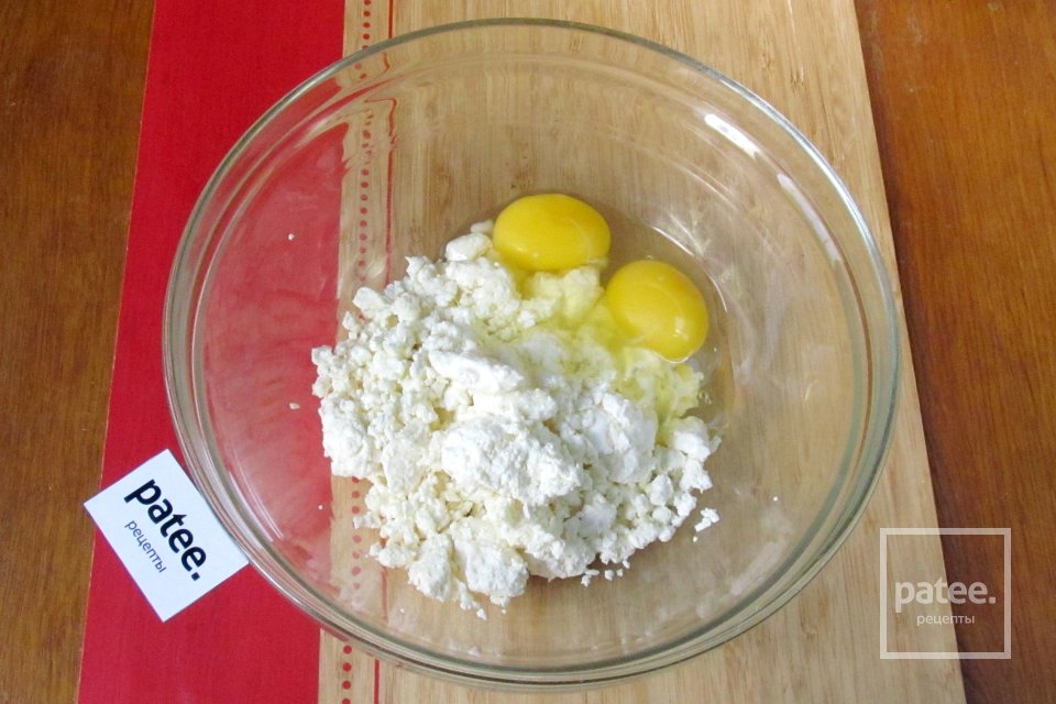 Творожные кексы с базиликом - Шаг 3
