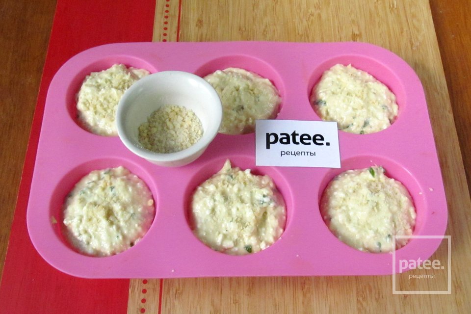 Творожные кексы с базиликом - Шаг 13