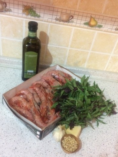 Лангустин с песто🍤 - Шаг 1