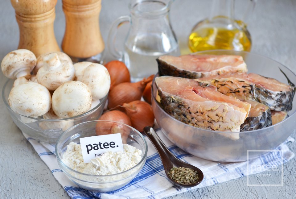 Карп запеченный с грибами - Шаг 1