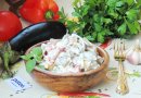 Салат из баклажана с помидором