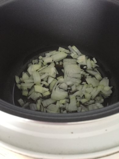 Овощное рагу в мультиварке - Шаг 1