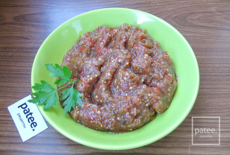 Икра из баклажанов по-домашнему - Шаг 15