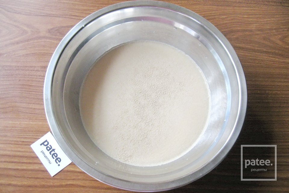 Булочки с творогом - Шаг 2