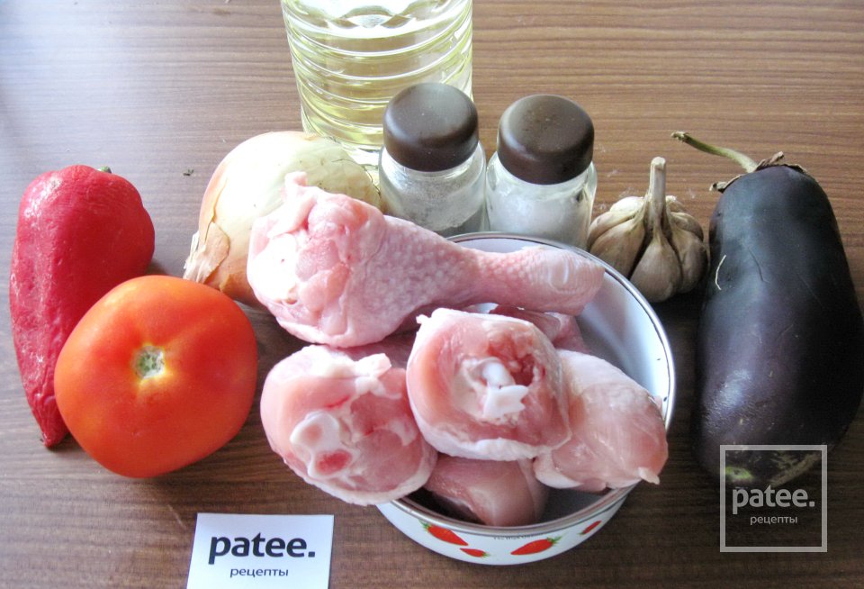 Куриные голени с овощами - Шаг 1