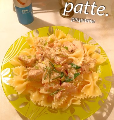 Паста фарфалле в сливочном соусе с курочкой. 😋🍝 - Шаг 8