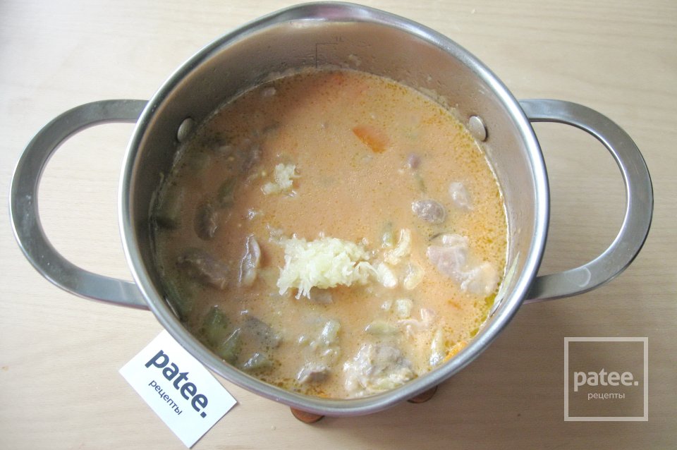 Куриные желудки с баклажаном в соусе - Шаг 13