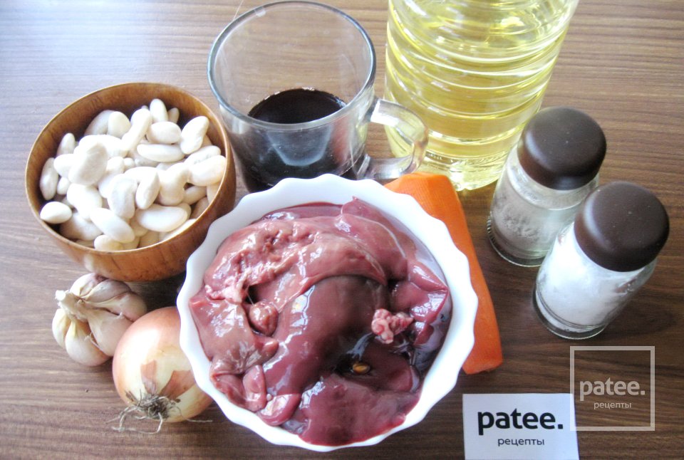 Паштет из куриной печени с фасолью - Шаг 1
