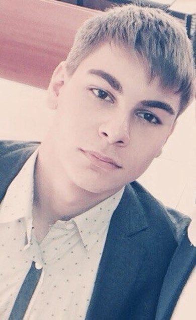 ОЦЕНИТЕ ВНЕШНОСТЬ ПАРНЯ