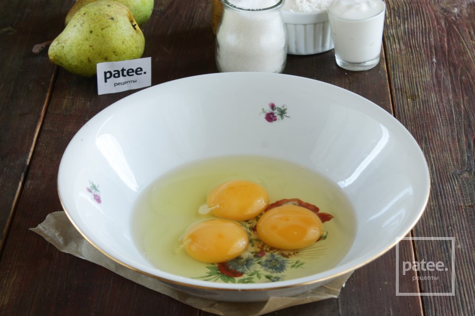 Быстрый пирог с грушами - Шаг 2