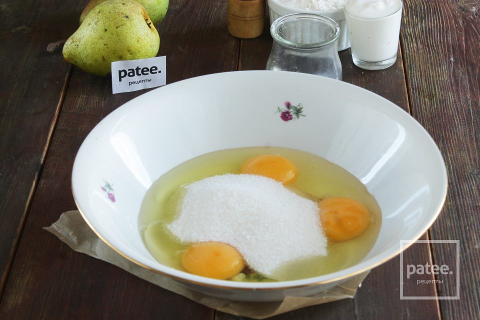 Быстрый пирог с грушами - Шаг 3