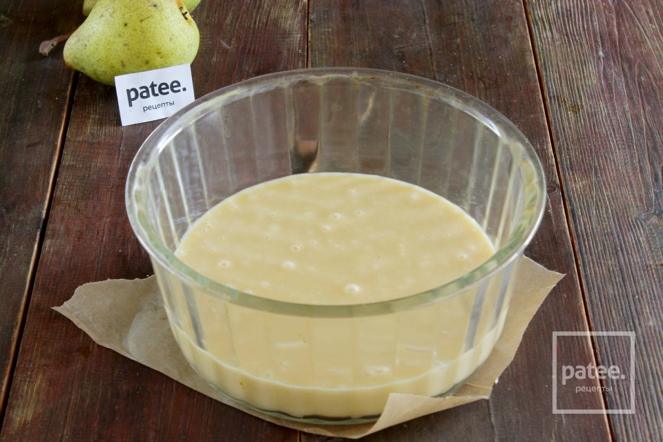 Быстрый пирог с грушами - Шаг 8