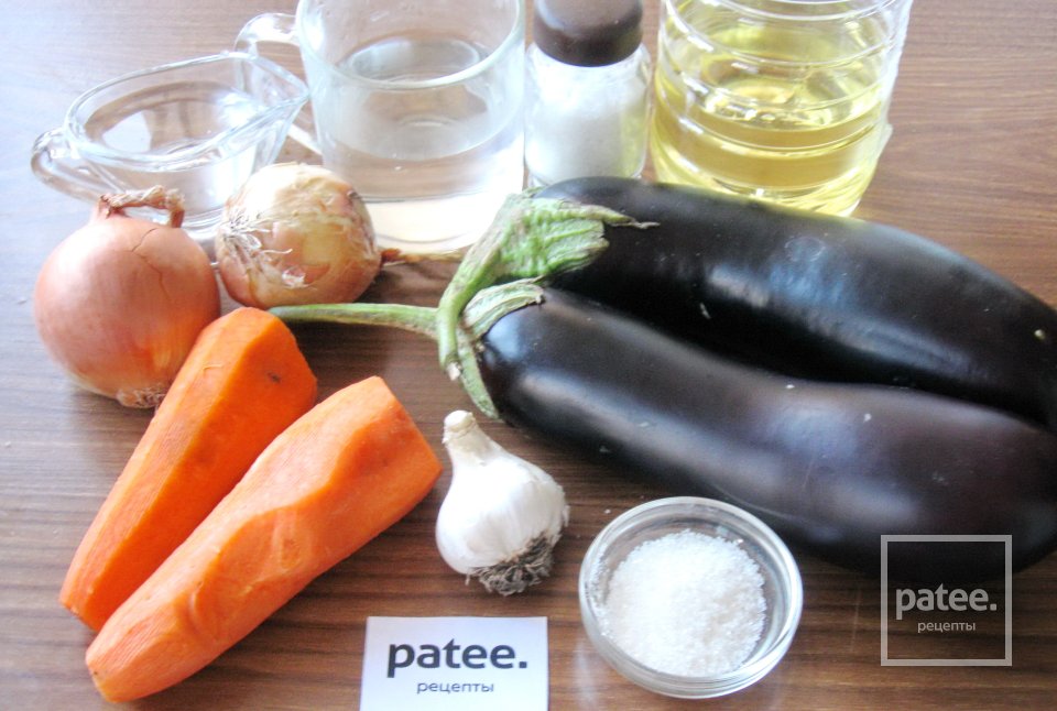 Салат из баклажанов с морковью и луком на зиму - Шаг 1