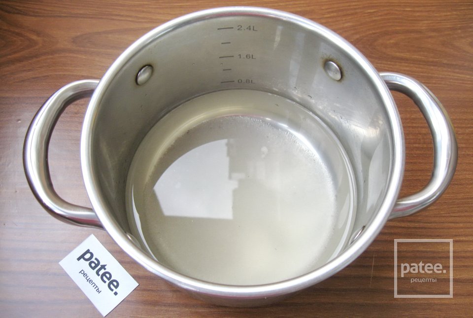 Салат из баклажанов с морковью и луком на зиму - Шаг 10