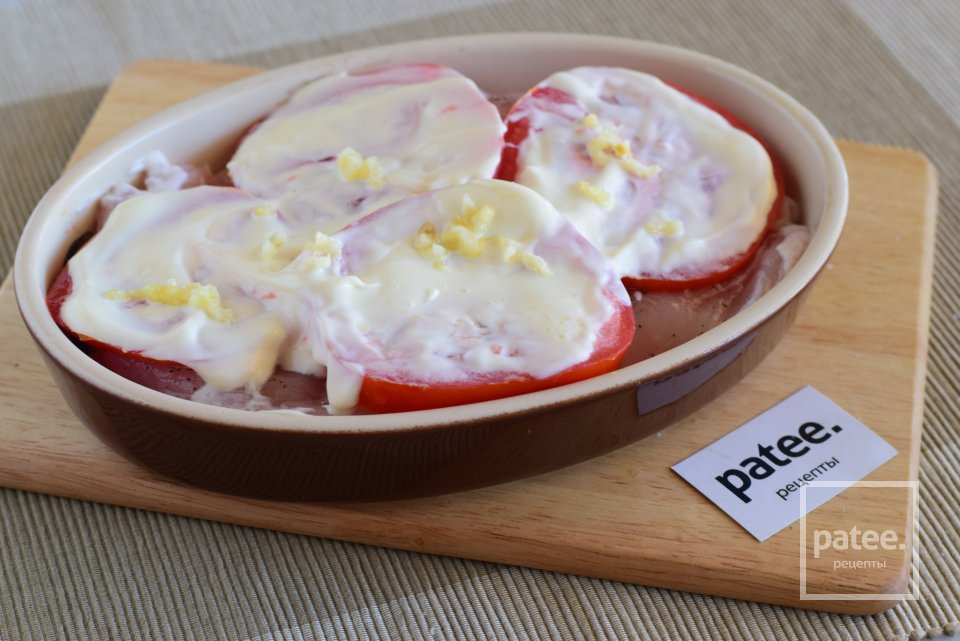 Куриная грудка, запеченная с томатами и баклажанами - Шаг 10