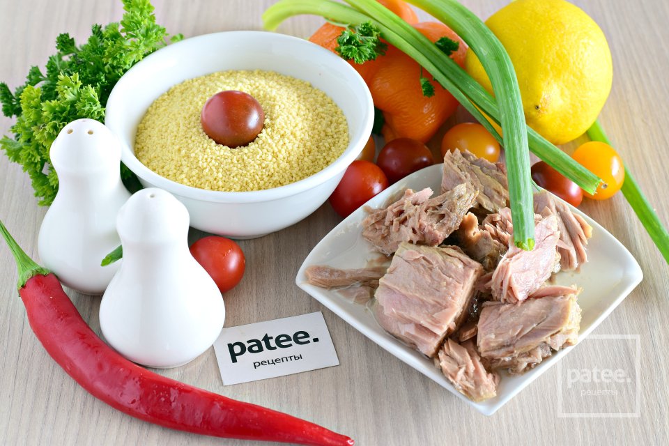 Салат из кускуса с тунцом и овощами - Шаг 1