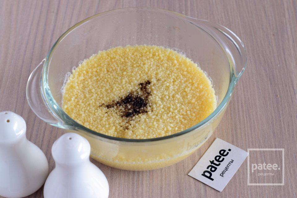 Салат из кускуса с тунцом и овощами - Шаг 4