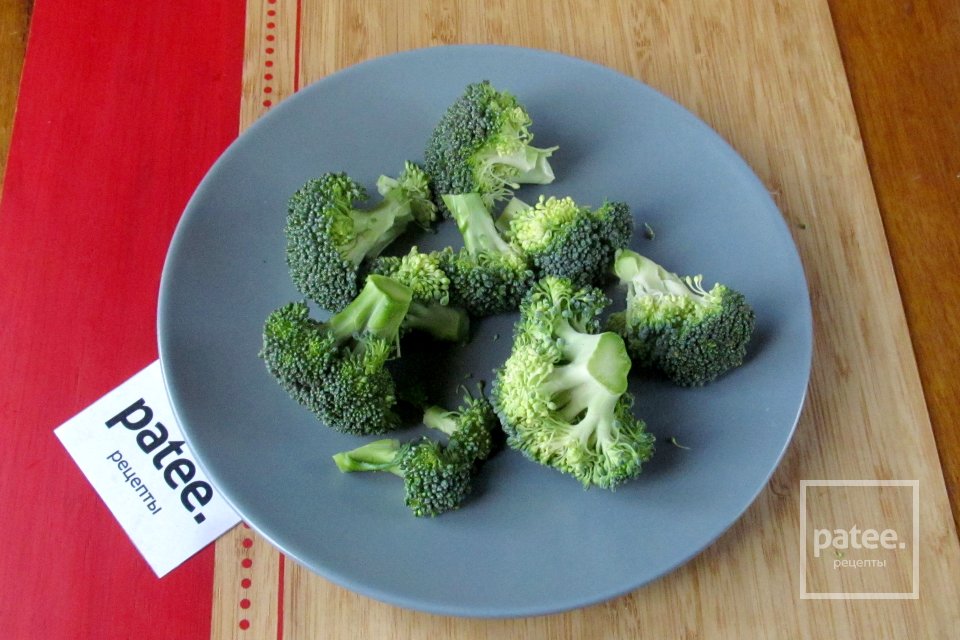 Спагетти с брокколи и петрушкой - Шаг 2