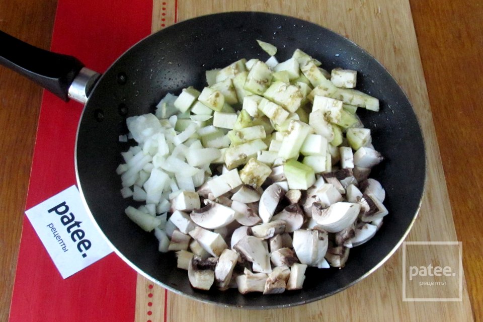 Кускус с грибами и баклажанами - Шаг 5