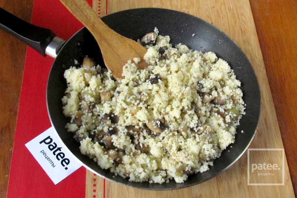 Кускус с грибами и баклажанами - Шаг 12