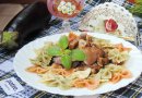 Куриная печень с грибами и баклажанами